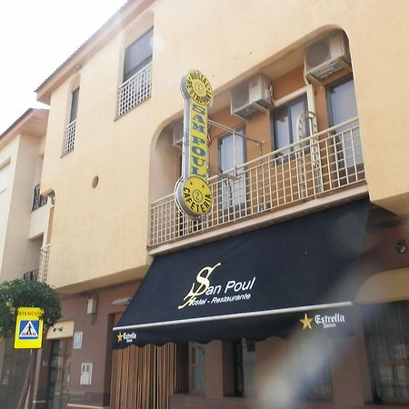 Hostal San Poul Консуэгра Экстерьер фото