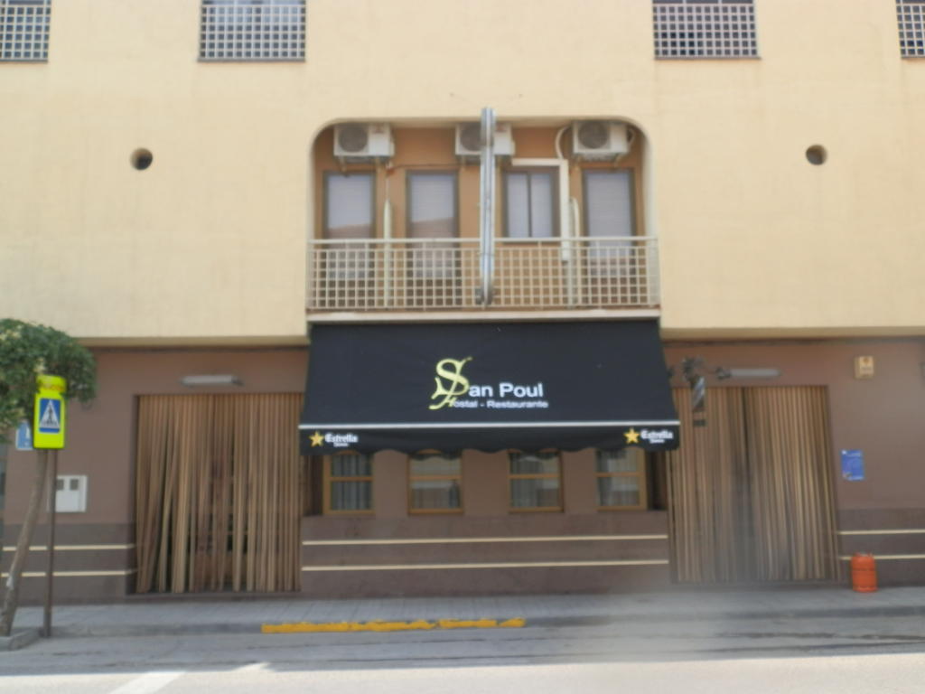 Hostal San Poul Консуэгра Экстерьер фото