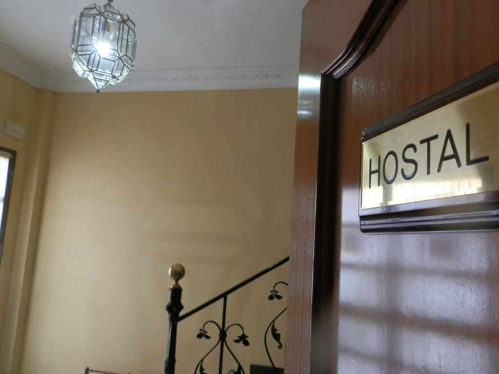 Hostal San Poul Консуэгра Экстерьер фото